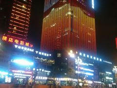 -花海牛火锅(泰合店)