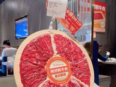 -海底捞火锅(长宁路龙之梦店)