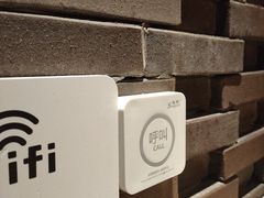 -無境·匠心日本料理(汉街店)