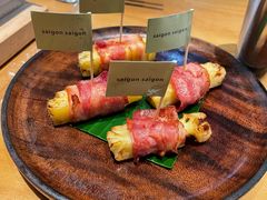 香烤菠萝培根-saigon saigon | 西贡西贡(滨北店)