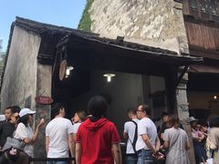 -桥里桥烧饼铺