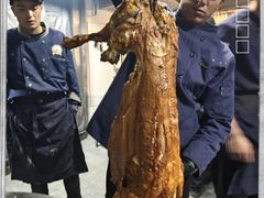 -清真·双公羊·馕坑烤全羊(奥体店)
