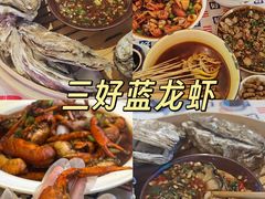-老鼎万春卤菜(五代传承创始老店)
