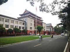 -四川大学(望江校区)