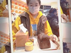 -司乎(MOMOPARK店)