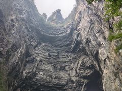 -龙水峡地缝景区