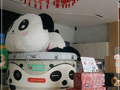 -熊猫邮局(少城店)