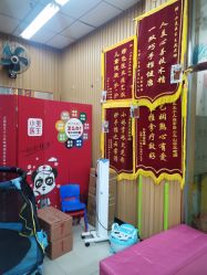 -小美医生小儿推拿(立山自由街店)