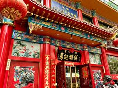 -葛记焖饼(伏牛路店)