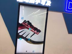 -迪卡侬(顺峰山店)