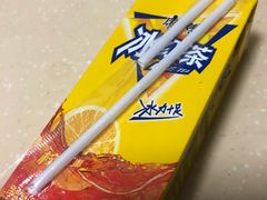 -申宴酒楼(王子百货店)