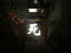 -JOJO实景沉浸侦探剧本杀(大悦城店)