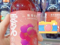 -盒马鲜生(顺义店)