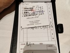 -宝园酒家(美林M·LIVE天地东座店)