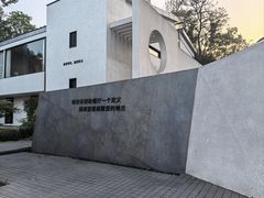 -雅苑中餐厅