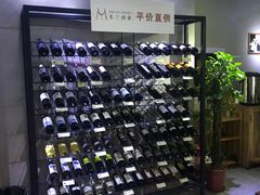 -云上千禾(水上店)