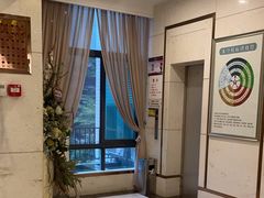 -康逸居·始于2002(海安店)