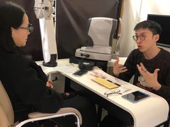 -肆兮眼镜·蔡司·徕卡战略合作店(大坪店)