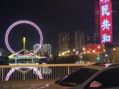 -燕春楼(海河华鼎店)