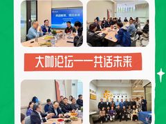 -上海第二工业大学(金海路校区)