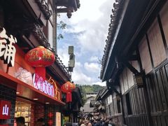 -磁器口古镇