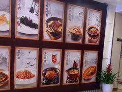 -香山湖渔家大院