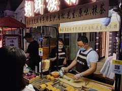 -时尚天河商业广场