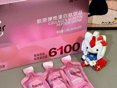 -盒马鲜生(王府广场店)