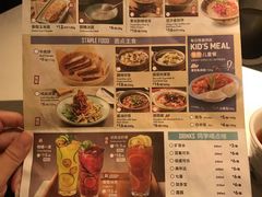 -江边城外烤全鱼(龙德广场店)