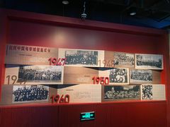 -长影旧址博物馆
