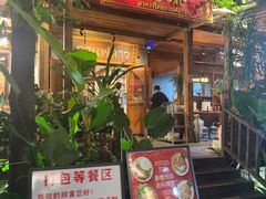 -婉泰·特色小吃·舂鸡脚(告庄二店)
