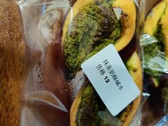 -雀食面包店(钟楼店)