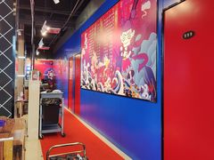 -穿越·哪吒闹海·卤火锅卤烧烤(第一桥店)