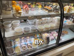 -永康饼屋(桑达大厦总店)