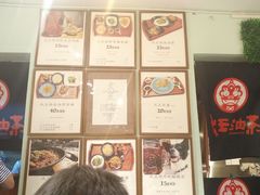 -大王油茶(磁器口店)