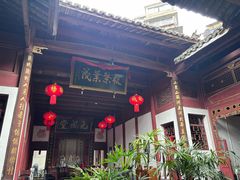 -董府·古宅餐厅