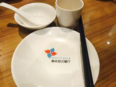 -火啫啫·粤式啫啫煲(南通首店)
