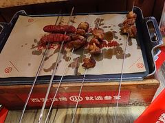 -叁宝烤肉·西安烧烤(东三爻店)