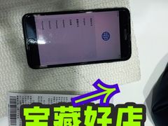 -Apple授权专营店(东城万达店)