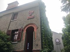 -思南书局(复兴中路店)