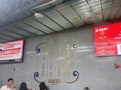 -聚味瞿记·龙虾堂(树木岭店)