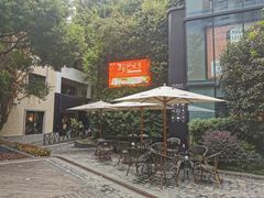 -徐家汇源景区-衡山坊