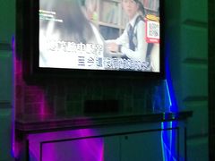 -格莱美量贩式KTV(国信店)