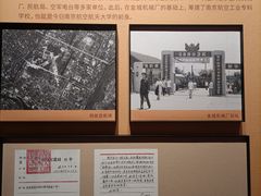 -明故宫遗址公园