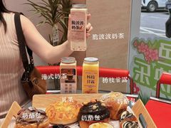 -粮丰园(迎宾店)