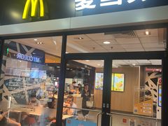 -麦当劳(铜锣湾店)