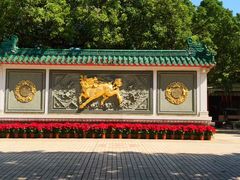 -广东圆玄道观