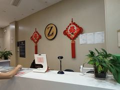 -Zsmart智尚酒店(上海北外滩四川北路东宝兴路地铁站店)