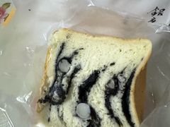 -银座仁志川·生吐司专门店(香港广场店)