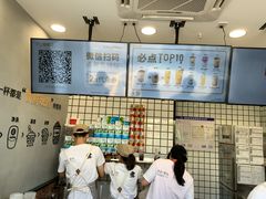 -沪上阿姨·精选茶饮(深大西丽店)